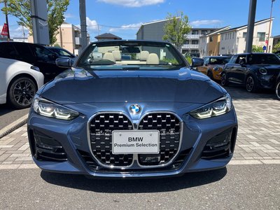 2021 BMW 4 SERIES CABRIOLET — фото 34