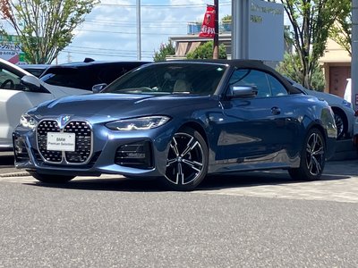 2021 BMW 4 SERIES CABRIOLET — фото 39
