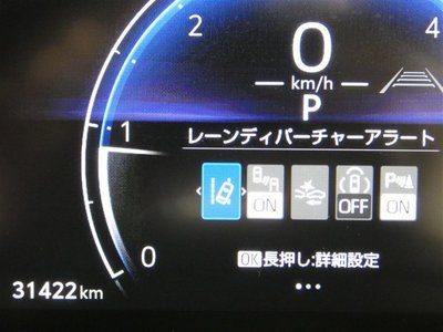 صورة 21 لـ 2024 Toyota LAND CRUISER 250