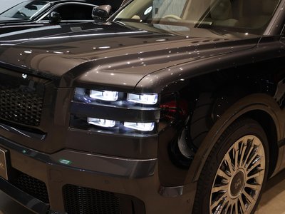 2025 Toyota CENTURY 缩略图 75