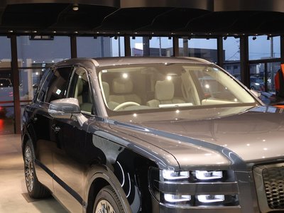 2025 Toyota CENTURY 缩略图 53