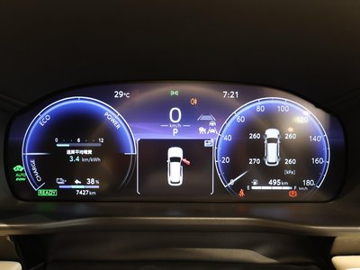 2025 Toyota CENTURY 缩略图 29