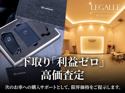 2025 Lexus RX 照片 3