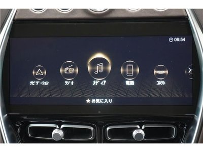 صورة مصغرة 36 لـ 2023 Aston Martin DBX