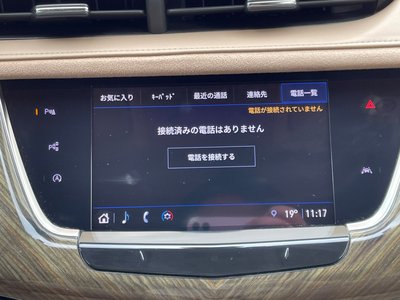 2021 Cadillac XT6 照片 54