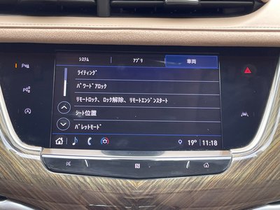 2021 Cadillac XT6 照片 58