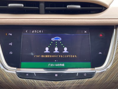 2021 Cadillac XT6 照片 55