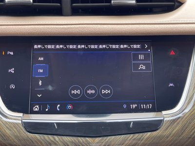 2021 Cadillac XT6 照片 53
