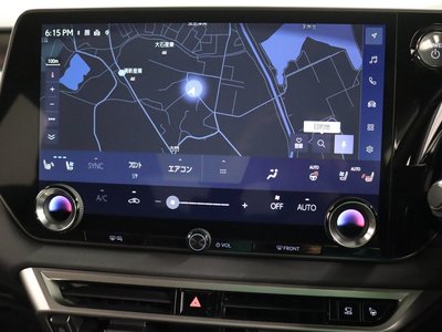 2023 Lexus RX thumbnail 22