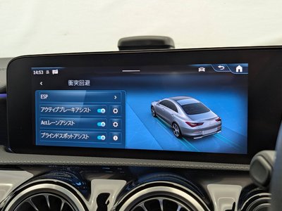 2024 Mercedes-BENZ CLA thumbnail 36