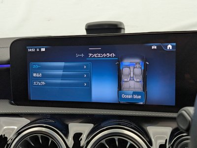 2024 Mercedes-BENZ CLA thumbnail 33