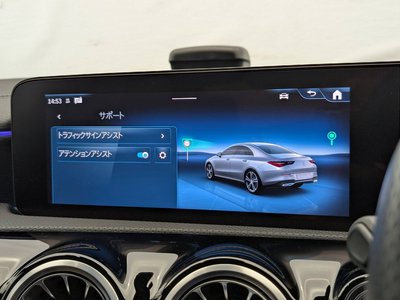 2024 Mercedes-BENZ CLA thumbnail 37