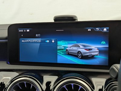 2024 Mercedes-BENZ CLA thumbnail 35