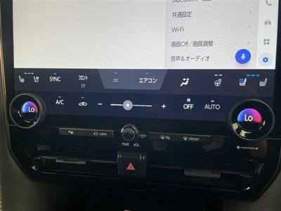 2025 Toyota ALPHARD — фото 31