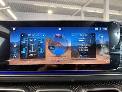 2026 Mercedes-BENZ GLE AMG thumbnail 29