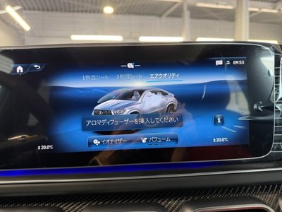 2026 Mercedes-BENZ GLE AMG thumbnail 35