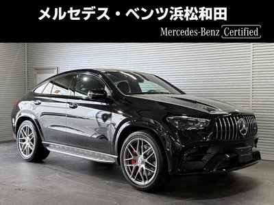 صورة 1 لـ 2026 Mercedes-BENZ GLE AMG
