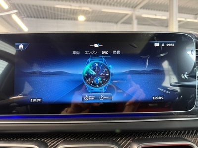 2026 Mercedes-BENZ GLE AMG thumbnail 31