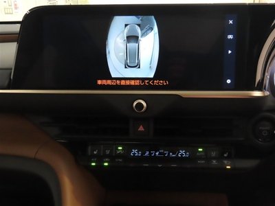 2026 Toyota CROWN ESTATE thumbnail 22