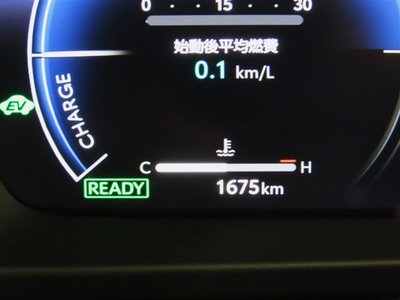 2026 Toyota CROWN ESTATE photo 12