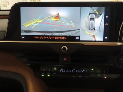 2026 Toyota CROWN ESTATE photo 7