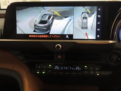 2026 Toyota CROWN ESTATE thumbnail 23