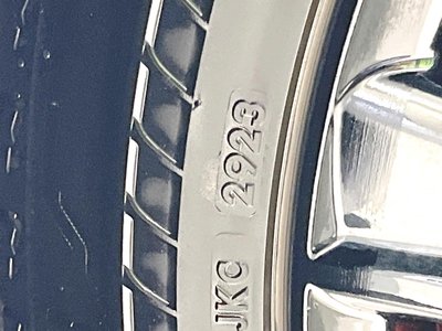 صورة مصغرة 70 لـ 2023 Lexus NX