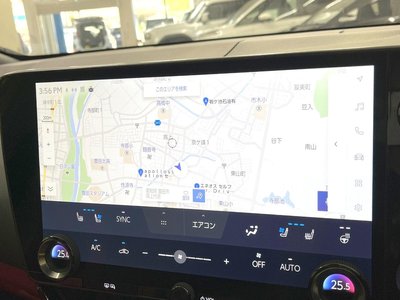 صورة مصغرة 24 لـ 2023 Lexus NX
