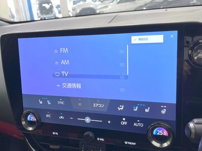 صورة مصغرة 22 لـ 2023 Lexus NX