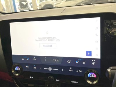 صورة مصغرة 23 لـ 2023 Lexus NX
