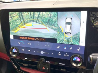 صورة مصغرة 6 لـ 2023 Lexus NX