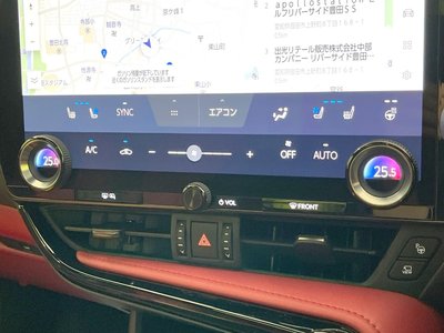 صورة مصغرة 27 لـ 2023 Lexus NX