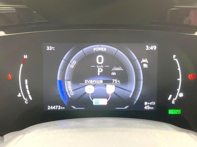 صورة مصغرة 21 لـ 2023 Lexus NX