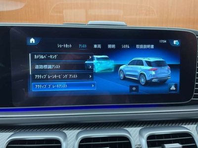2021 Mercedes-BENZ GLE AMG photo 13