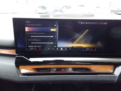 2025 BMW 5 SERIES TOURING thumbnail 40