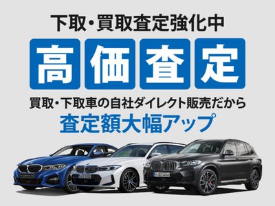 2025 BMW 5 SERIES TOURING 照片 3