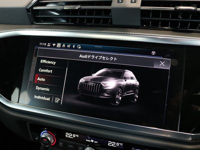 2025 AUDI Q3 photo 16