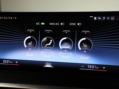 2023 BMW 3 SERIES TOURING 缩略图 25