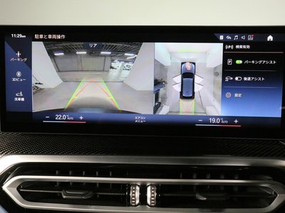 2023 BMW 3 SERIES TOURING 照片 13