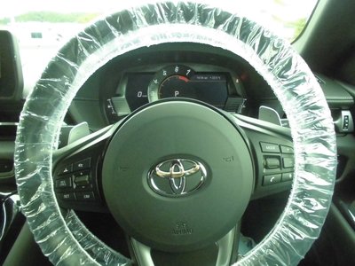 2024 Toyota SUPRA thumbnail 39