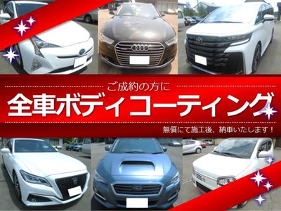 2024 Toyota SUPRA 照片 6