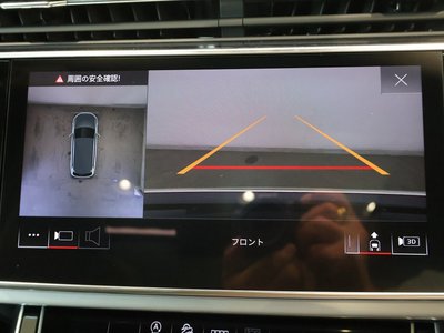 2025 AUDI Q7 thumbnail 27