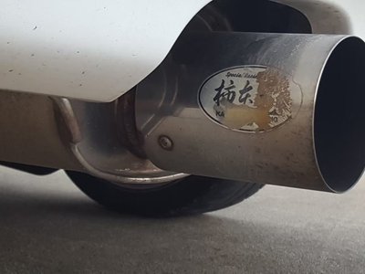 1997 Nissan SKYLINE GT-R — миниатюра 19