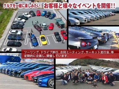 1997 Nissan SKYLINE GT-R — миниатюра 10