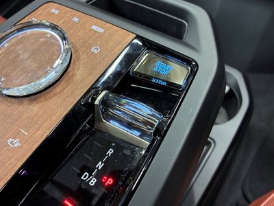 2022 BMW IX photo 53