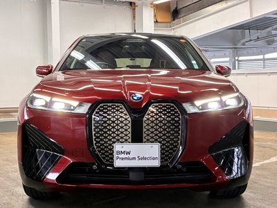 2022 BMW IX photo 55