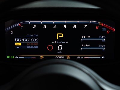 2024 Maserati MC20 CIELO — фото 13