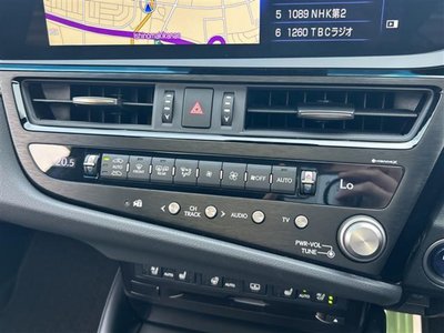 صورة مصغرة 8 لـ 2022 Lexus ES