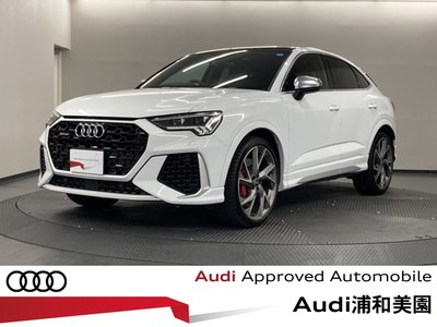 صورة 1 لـ 2021 AUDI RS Q3 SPORTBACK