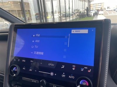صورة مصغرة 10 لـ 2024 Toyota ALPHARD